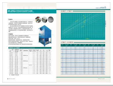 www17草>
                                                   
                                                   <div class=